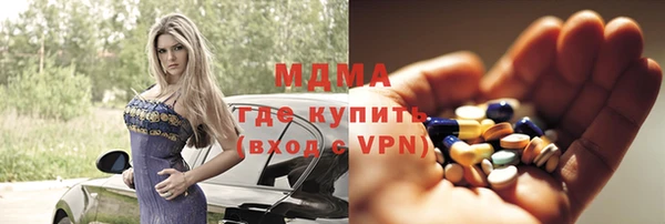 а пвп мука Верхний Тагил